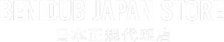 Benidub Japan Store 日本正規代理店 ロゴ 白 ホワイト